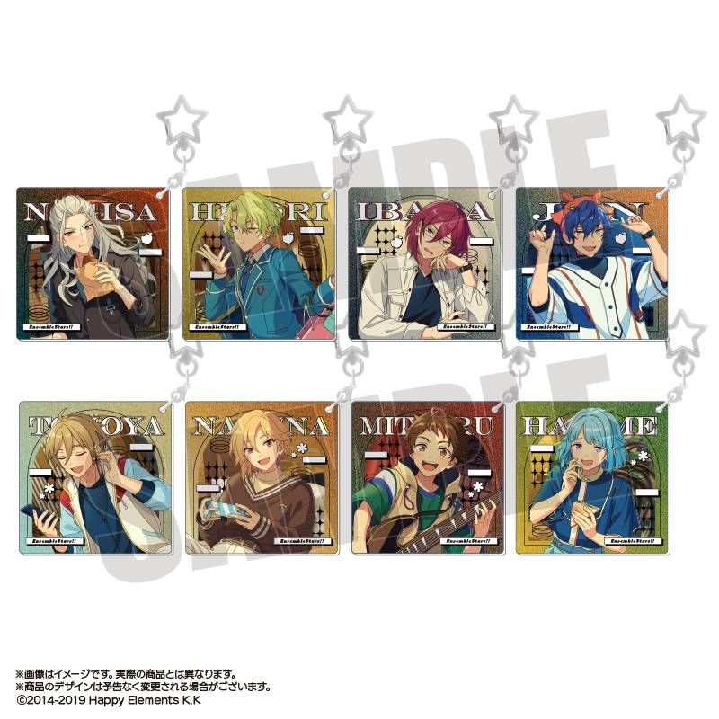 あんさんぶるスターズ!! スターキーホルダーコレクション Sparkle Vol.2