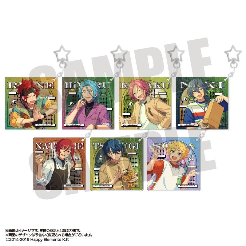 あんさんぶるスターズ!! スターキーホルダーコレクション Sparkle Vol.3