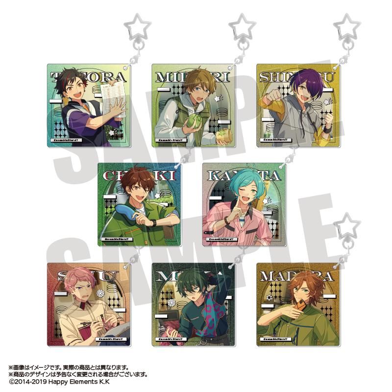 あんさんぶるスターズ!のグッズ一覧｜アニメ・キャラクターコラボ