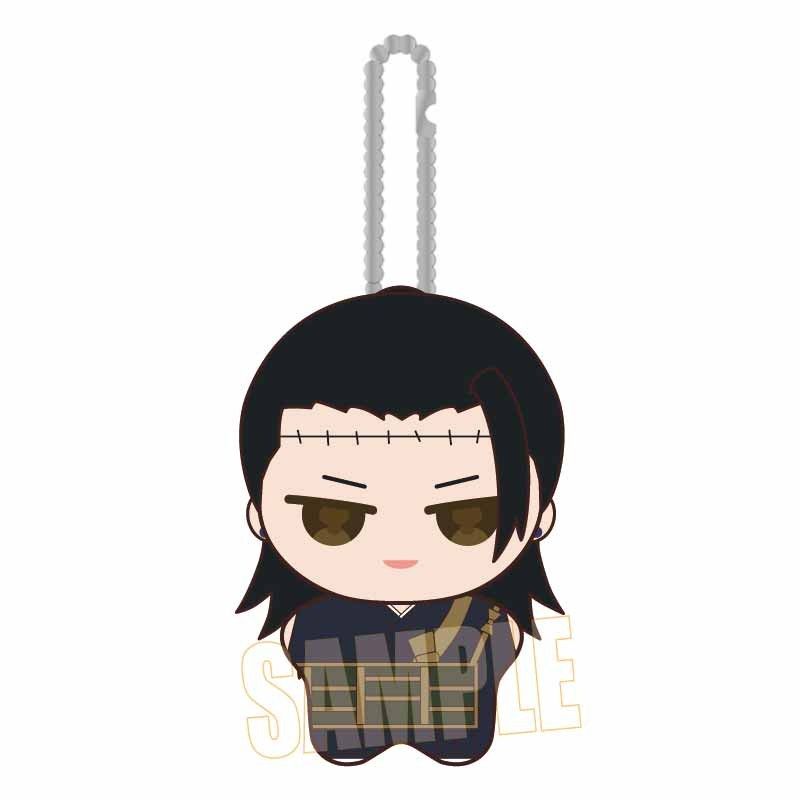 ぽにすてっぷ 呪術廻戦 夏油傑