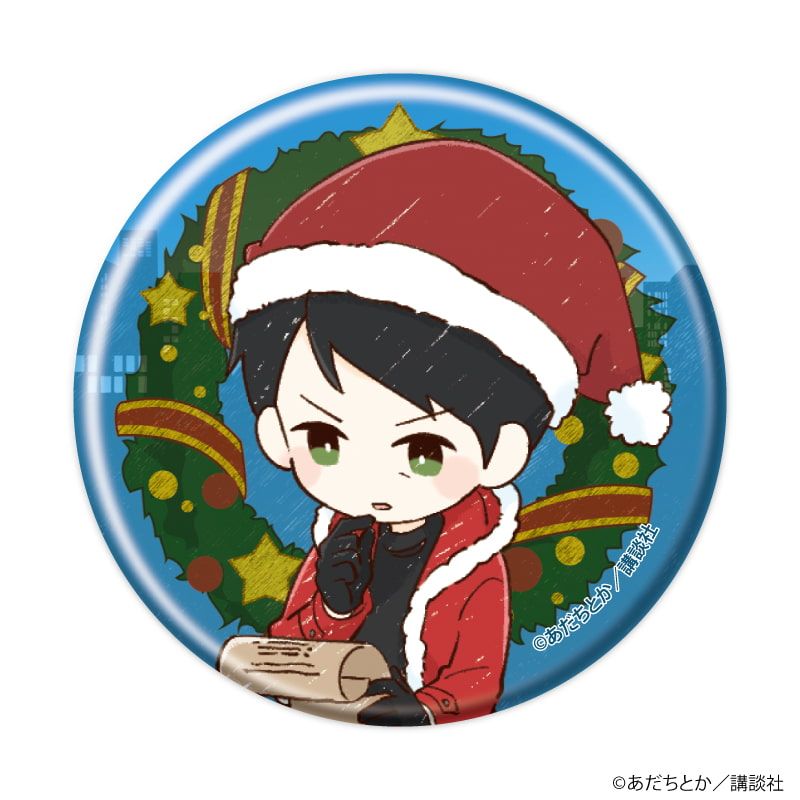 缶バッジ「ノラガミ」04/ブラインド(13種)(グラフアートイラスト)