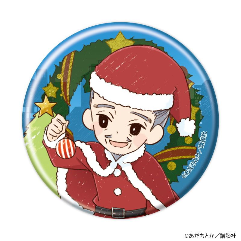 缶バッジ「ノラガミ」04/ブラインド(13種)(グラフアートイラスト)