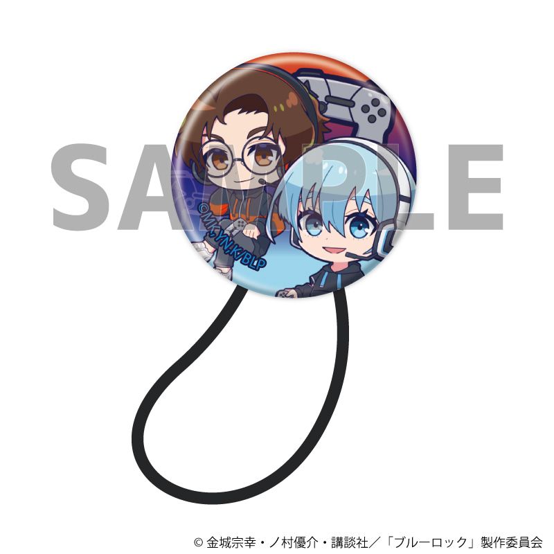 ヘアゴム「TVアニメ『ブルーロック』」14/雪宮 剣優&氷織 羊 ゲーム実況ver.(ミニキャライラスト)