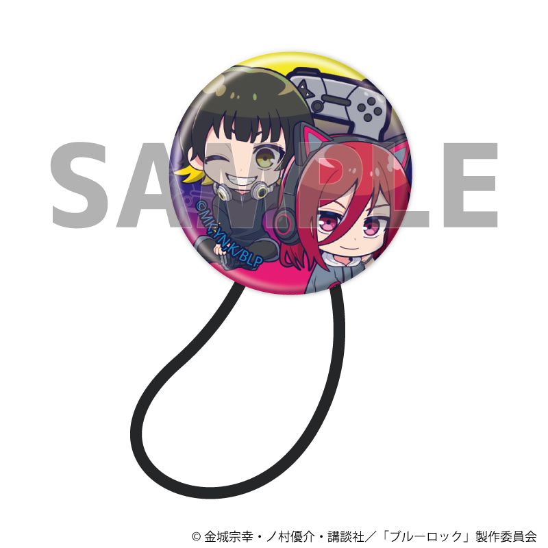 ヘアゴム「TVアニメ『ブルーロック』」13/蜂楽 廻&千切 豹馬 ゲーム実況ver.(ミニキャライラスト)