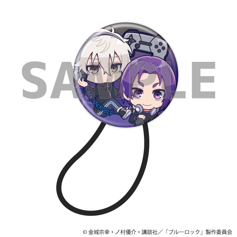 ヘアゴム「TVアニメ『ブルーロック』」12/凪 誠士郎&御影 玲王 ゲーム実況ver.(ミニキャライラスト)