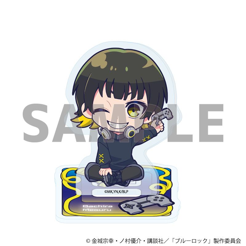 アクリルぷちスタンド「TVアニメ『ブルーロック』」32/ゲーム実況ver. コンプリートセット(全8種)(ミニキャライラスト)