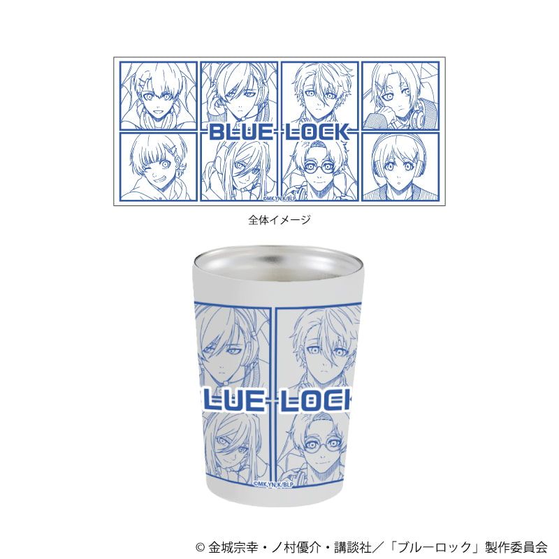 ステンレスタンブラー「TVアニメ『ブルーロック』」01/コマ割りデザイン ゲーム実況ver.(描き下ろしイラスト)
