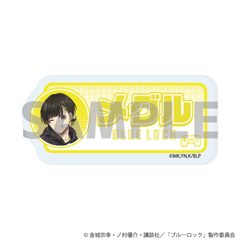 おなまえアクリルプレートバッジ「TVアニメ『ブルーロック』」16/蜂楽 廻 ゲーム実況ver.(描き下ろしイラスト)