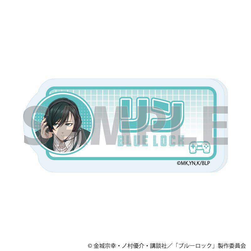 おなまえアクリルプレートバッジ「TVアニメ『ブルーロック』」13/糸師 凛 ゲーム実況ver.(描き下ろしイラスト)
