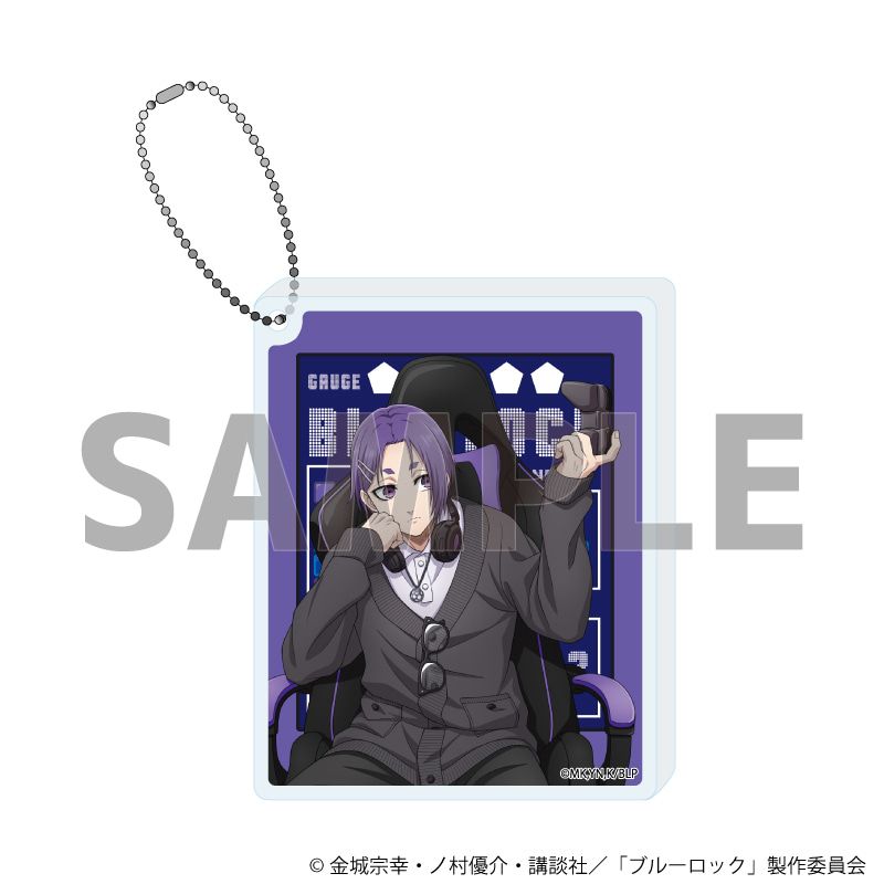アクリルブロックキーホルダー「TVアニメ『ブルーロック』」07/御影 玲王 ゲーム実況ver.(描き下ろしイラスト)