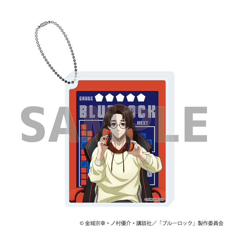 アクリルブロックキーホルダー「TVアニメ『ブルーロック』」04/雪宮 剣優 ゲーム実況ver.(描き下ろしイラスト)