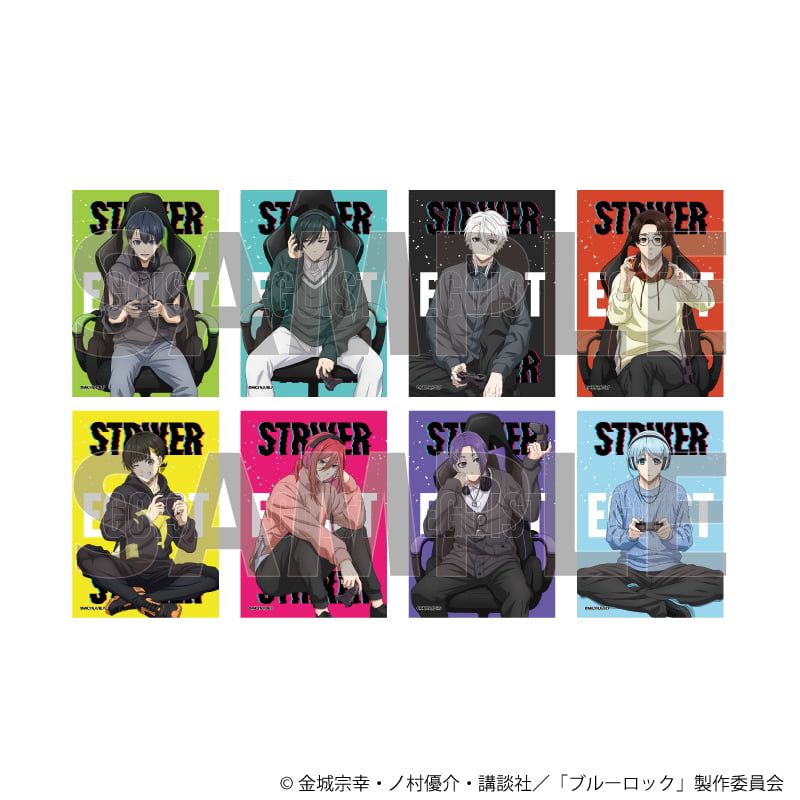 ミニフォト「TVアニメ『ブルーロック』」35/ゲーム実況ver. コンプリートセット(全8種)(描き下ろしイラスト)