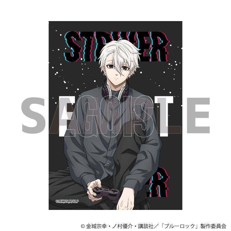 ミニフォト「TVアニメ『ブルーロック』」35/ゲーム実況ver. コンプリートセット(全8種)(描き下ろしイラスト)