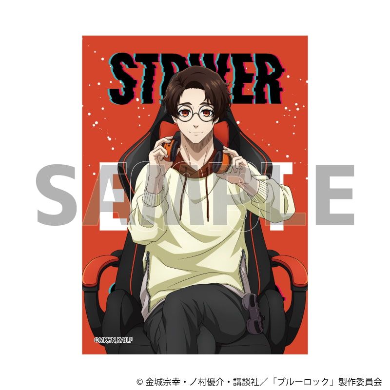 ミニフォト「TVアニメ『ブルーロック』」35/ゲーム実況ver. コンプリートセット(全8種)(描き下ろしイラスト)