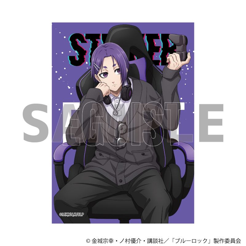 ミニフォト「TVアニメ『ブルーロック』」35/ゲーム実況ver. コンプリートセット(全8種)(描き下ろしイラスト)