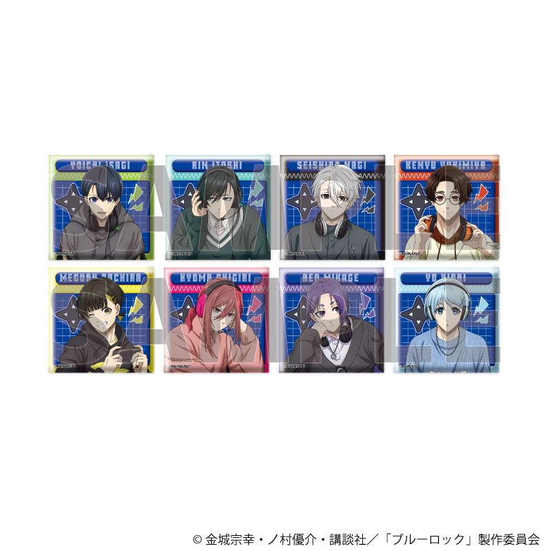 スクエア缶バッジ「TVアニメ『ブルーロック』」03/ゲーム実況ver. コンプリートセット(全8種)(描き下ろしイラスト)