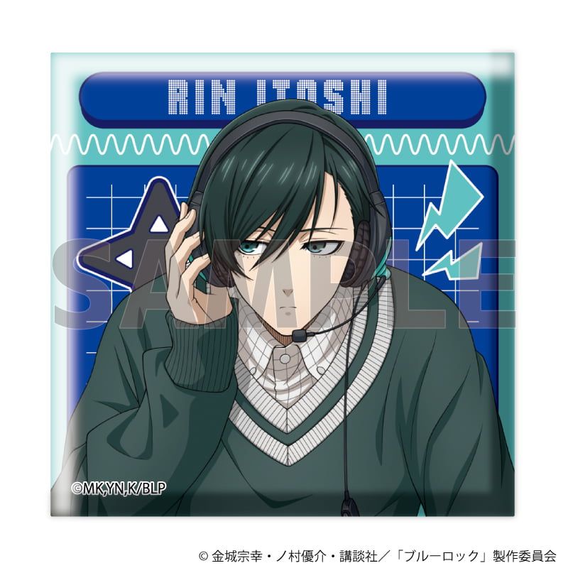 スクエア缶バッジ「TVアニメ『ブルーロック』」03/ゲーム実況ver. コンプリートセット(全8種)(描き下ろしイラスト)