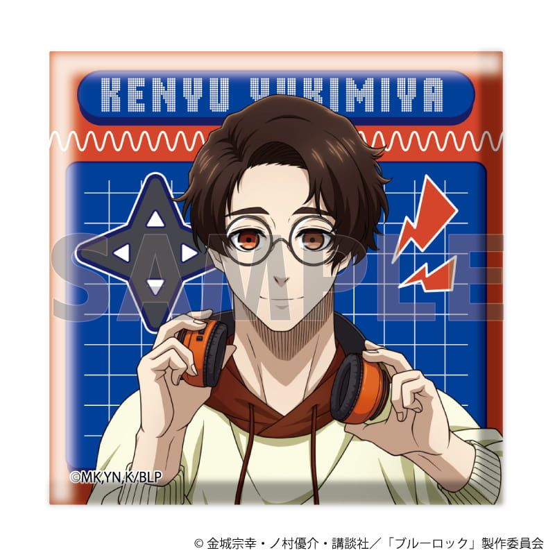 スクエア缶バッジ「TVアニメ『ブルーロック』」03/ゲーム実況ver. ブラインド(8種)(描き下ろしイラスト)