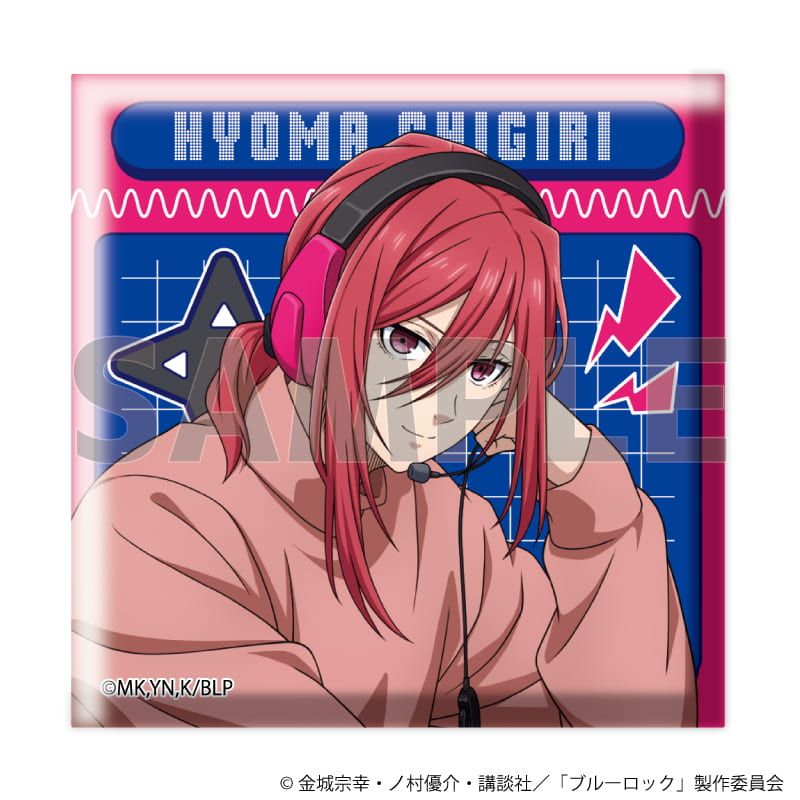 スクエア缶バッジ「TVアニメ『ブルーロック』」03/ゲーム実況ver. ブラインド(8種)(描き下ろしイラスト)