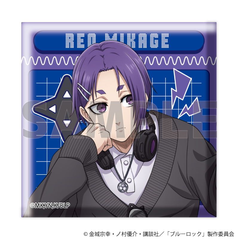 スクエア缶バッジ「TVアニメ『ブルーロック』」03/ゲーム実況ver. ブラインド(8種)(描き下ろしイラスト)