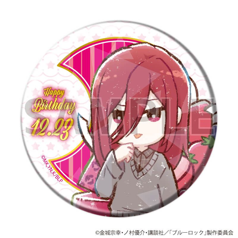 ホログラム缶バッジ(57mm)「TVアニメ『ブルーロック』」22/誕生日ver. 千切 豹馬(グラフアートイラスト)