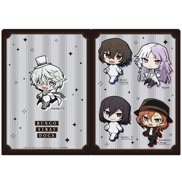 文豪ストレイドッグス クリアファイル ついてっくVer. Vol.2｜アニメ