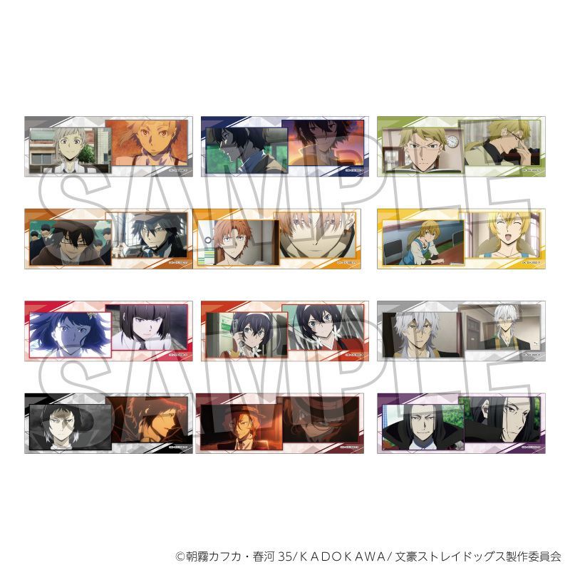 文豪ストレイドッグス トレーディングロング缶バッジ BOX1