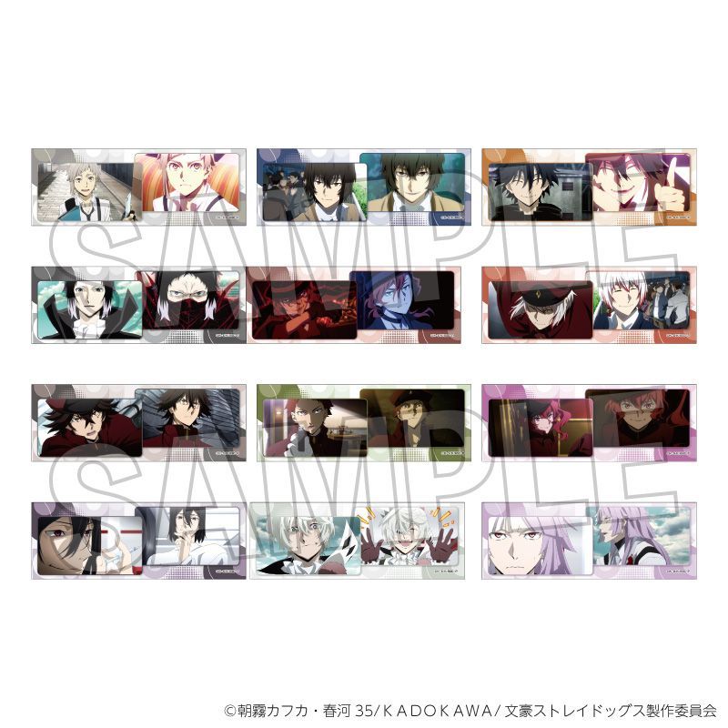 文豪ストレイドッグス トレーディングロング缶バッジ BOX2