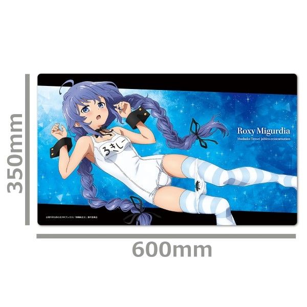 無職転生 ～異世界行ったら本気だす～のグッズ一覧｜アニメ