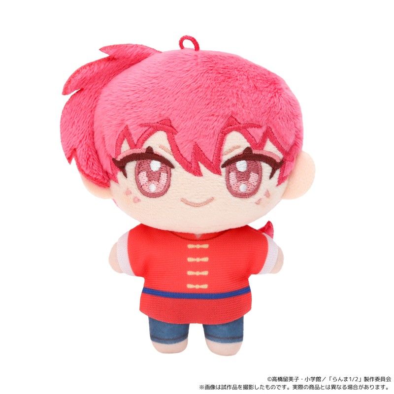 らんま1/2 ぬいパル(ぬいぐるみマスコット) らんま