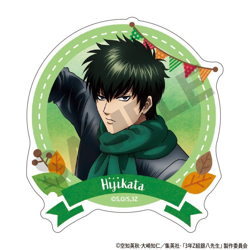 3年Z組銀八先生 アクリルクリップ 土方十四郎 焼き芋