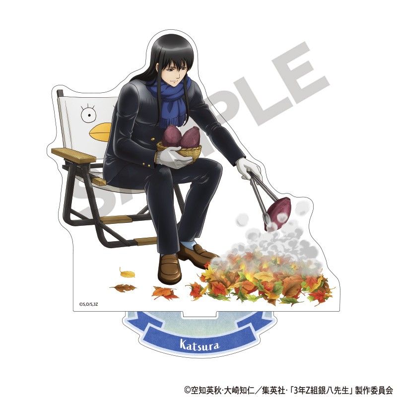 3年Z組銀八先生 アクリルスタンド 桂小太郎 焼き芋