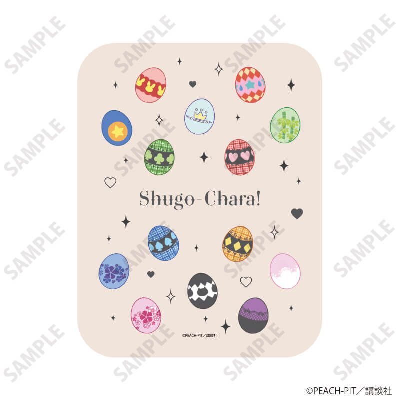 ブリューム缶小物入れ「しゅごキャラ！」01/しゅごたまver.(グラフアートイラスト)