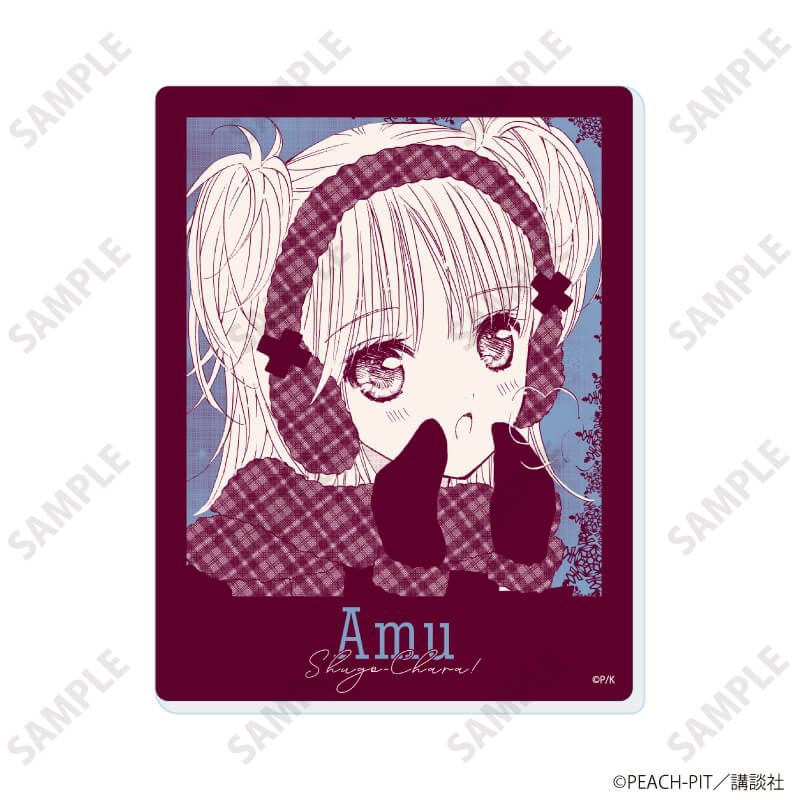 アクリルカード「しゅごキャラ！」20/コンプリートセット(全10種)(公式イラスト)