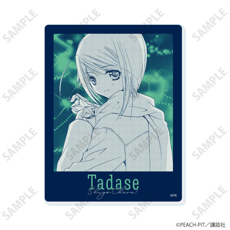 アクリルカード「しゅごキャラ！」20/コンプリートセット(全10種)(公式イラスト)