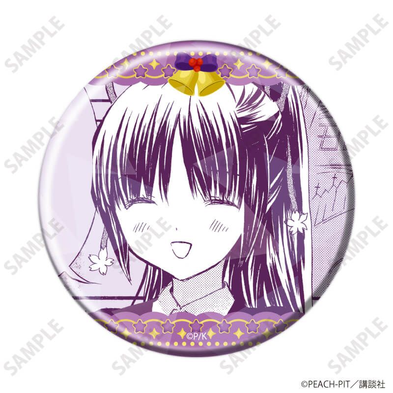 ホログラム缶バッジ(57mm)「しゅごキャラ！」09/コンプリートセット(全10種)(公式イラスト)