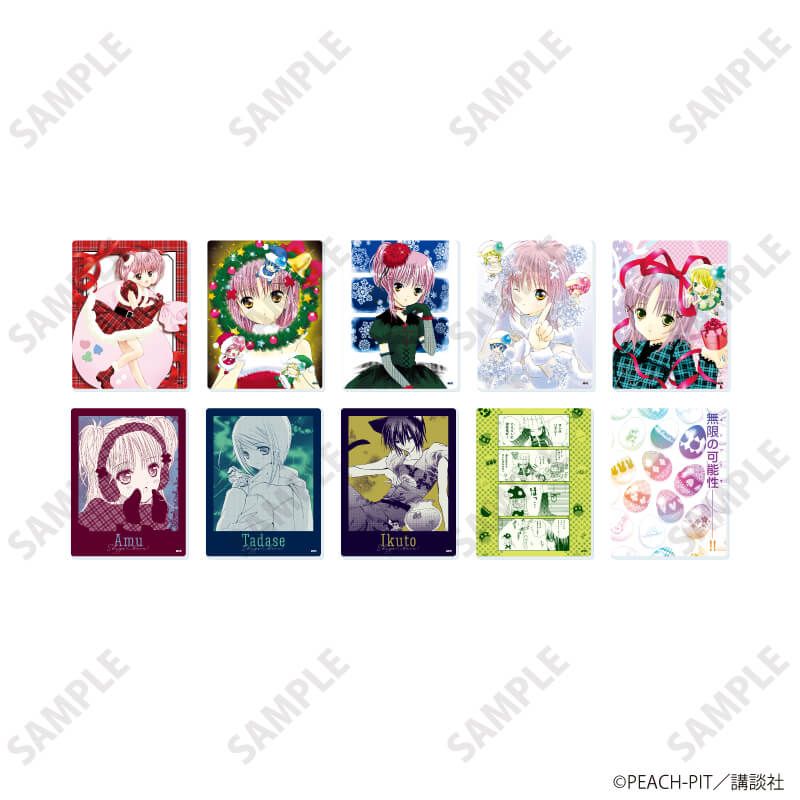 アクリルカード「しゅごキャラ！」20/ブラインド(10種)(公式イラスト)