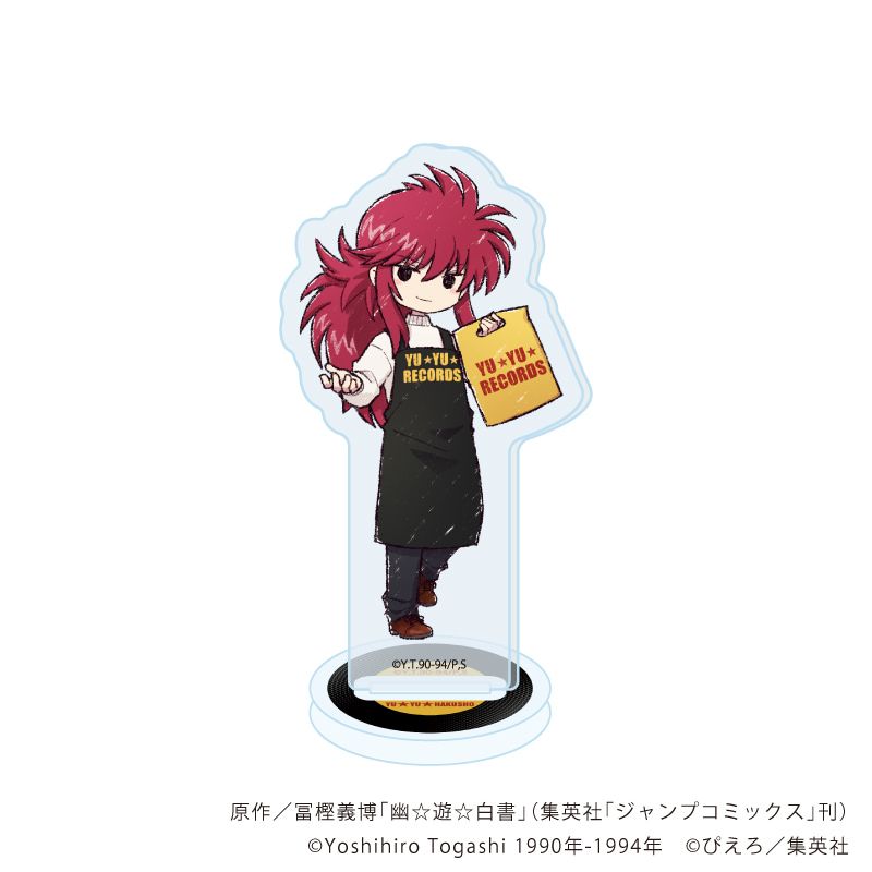 アクリルぷちスタンド「幽☆遊☆白書」13/音楽ver. コンプリートセット(全9種)(グラフアートイラスト)