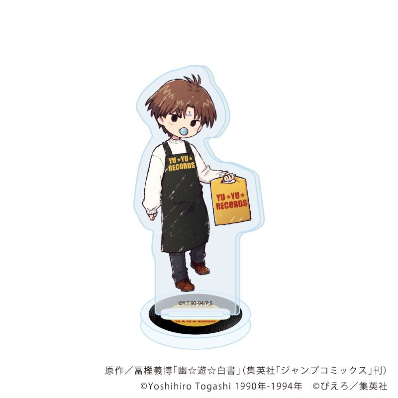 アクリルぷちスタンド「幽☆遊☆白書」13/音楽ver. コンプリートセット(全9種)(グラフアートイラスト)