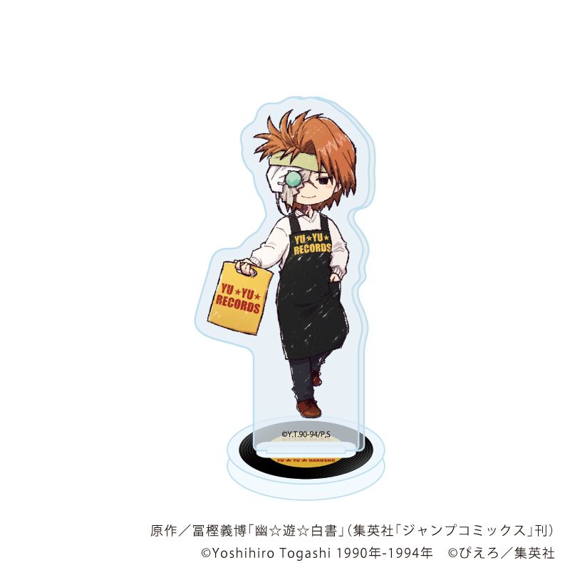 アクリルぷちスタンド「幽☆遊☆白書」13/音楽ver. コンプリートセット(全9種)(グラフアートイラスト)