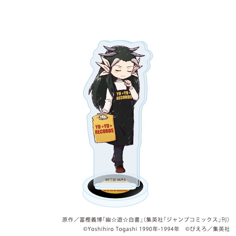 アクリルぷちスタンド「幽☆遊☆白書」13/音楽ver. コンプリートセット(全9種)(グラフアートイラスト)