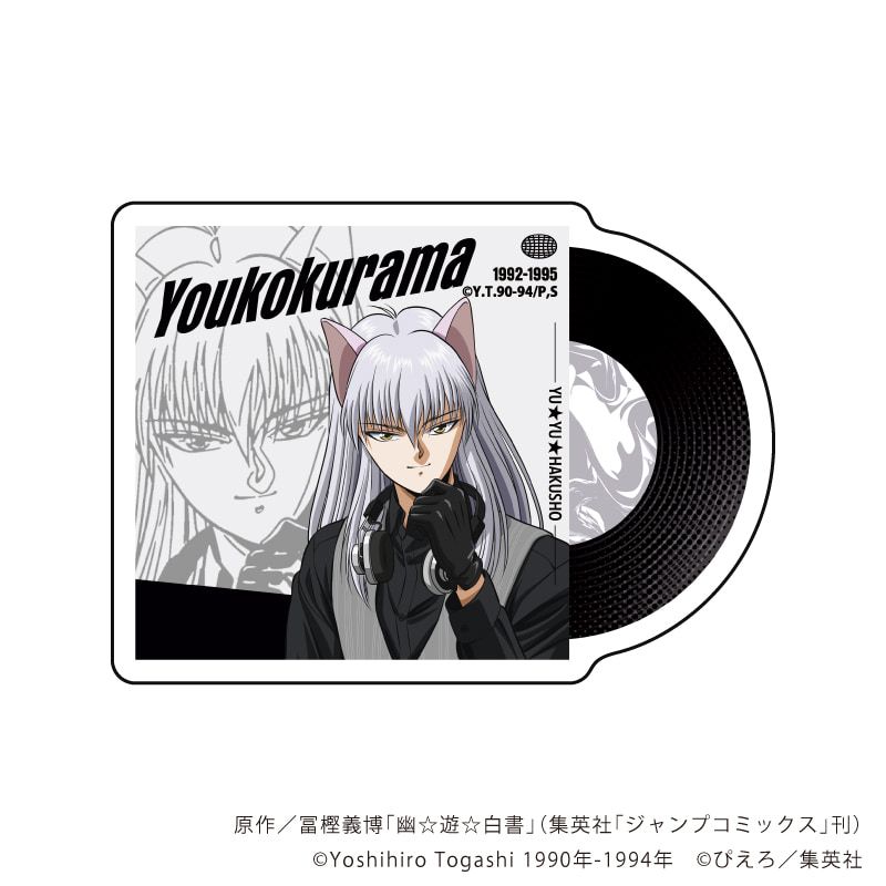 ダイカットスマホステッカー「幽☆遊☆白書」11/妖狐蔵馬 音楽ver.(描き下ろしイラスト)