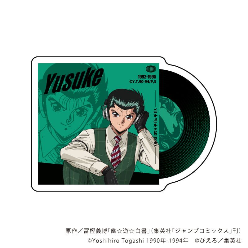 ダイカットスマホステッカー「幽☆遊☆白書」07/浦飯幽助 音楽ver.(描き下ろしイラスト)