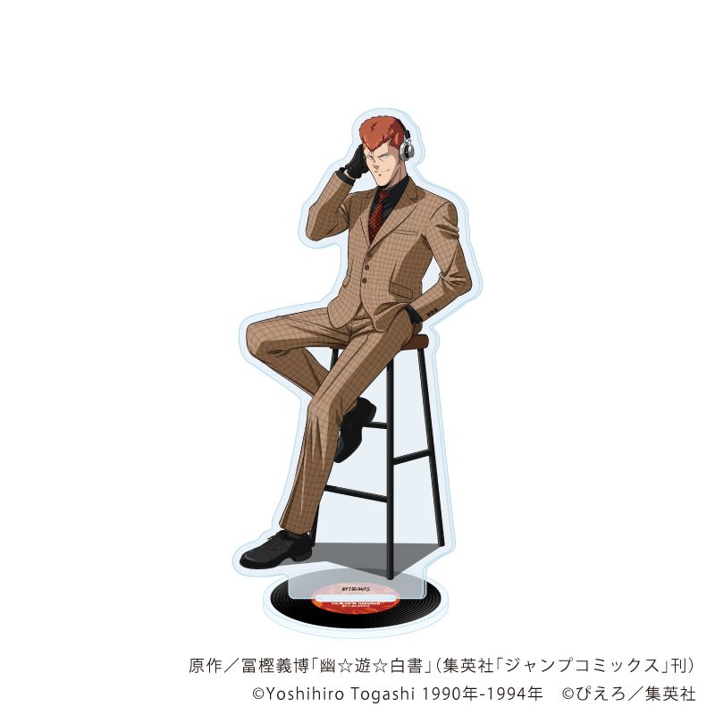 アクリルスタンド「幽☆遊☆白書」73/桑原和真 音楽ver.(描き下ろしイラスト)