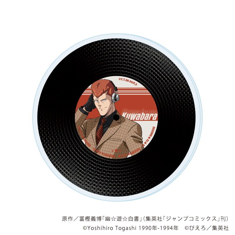 アクリルコースター「幽☆遊☆白書」01/音楽ver. コンプリートセット(全6種)(描き下ろしイラスト)