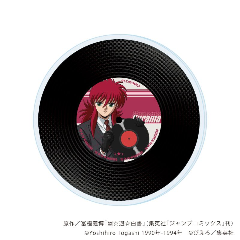 アクリルコースター「幽☆遊☆白書」01/音楽ver. コンプリートセット(全6種)(描き下ろしイラスト)