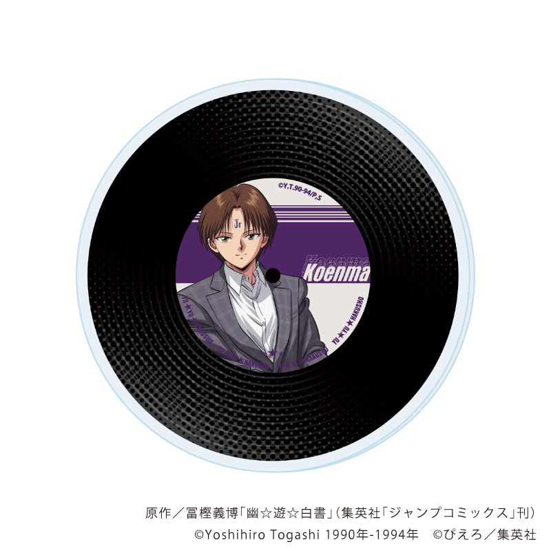 アクリルコースター「幽☆遊☆白書」01/音楽ver. コンプリートセット(全6種)(描き下ろしイラスト)