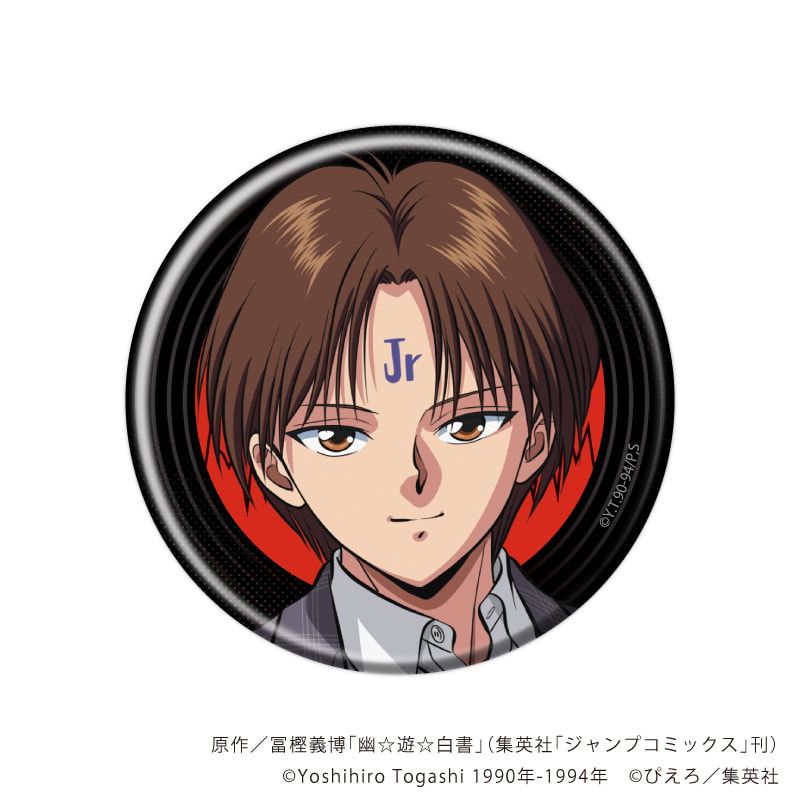 缶バッジ「幽☆遊☆白書」33/音楽ver. コンプリートセット(全6種)(描き下ろしイラスト)