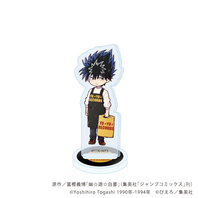 アクリルぷちスタンド「幽☆遊☆白書」13/音楽ver. ブラインド(9種)(グラフアートイラスト)