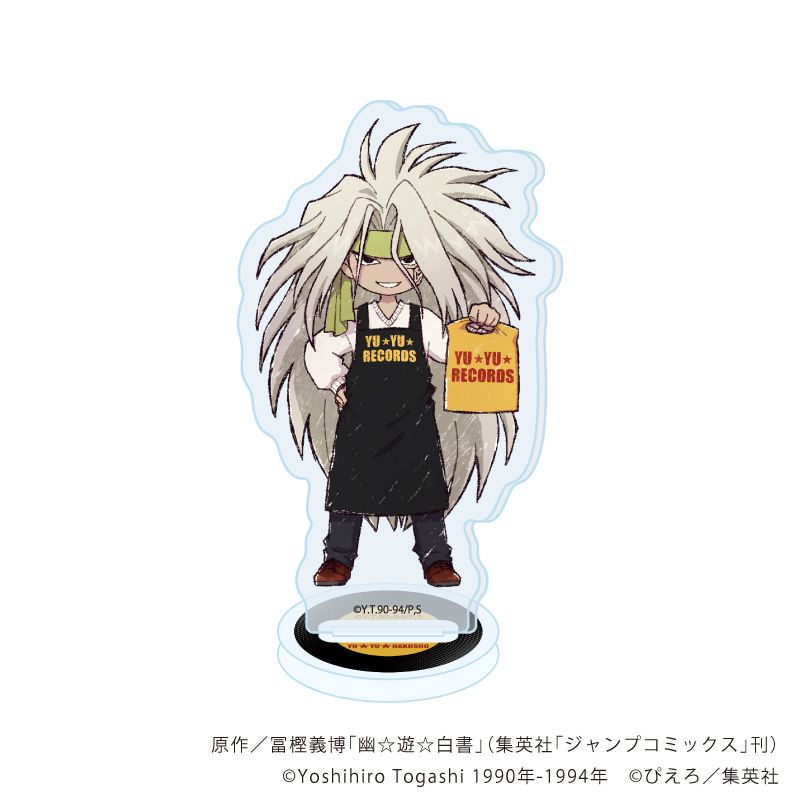 アクリルぷちスタンド「幽☆遊☆白書」13/音楽ver. ブラインド(9種)(グラフアートイラスト)